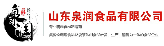 定州市巨馬環保科技有限公司